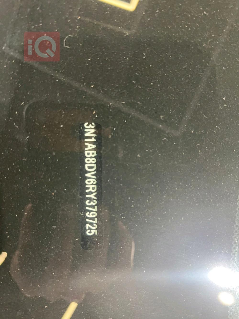 نيسان سنترا